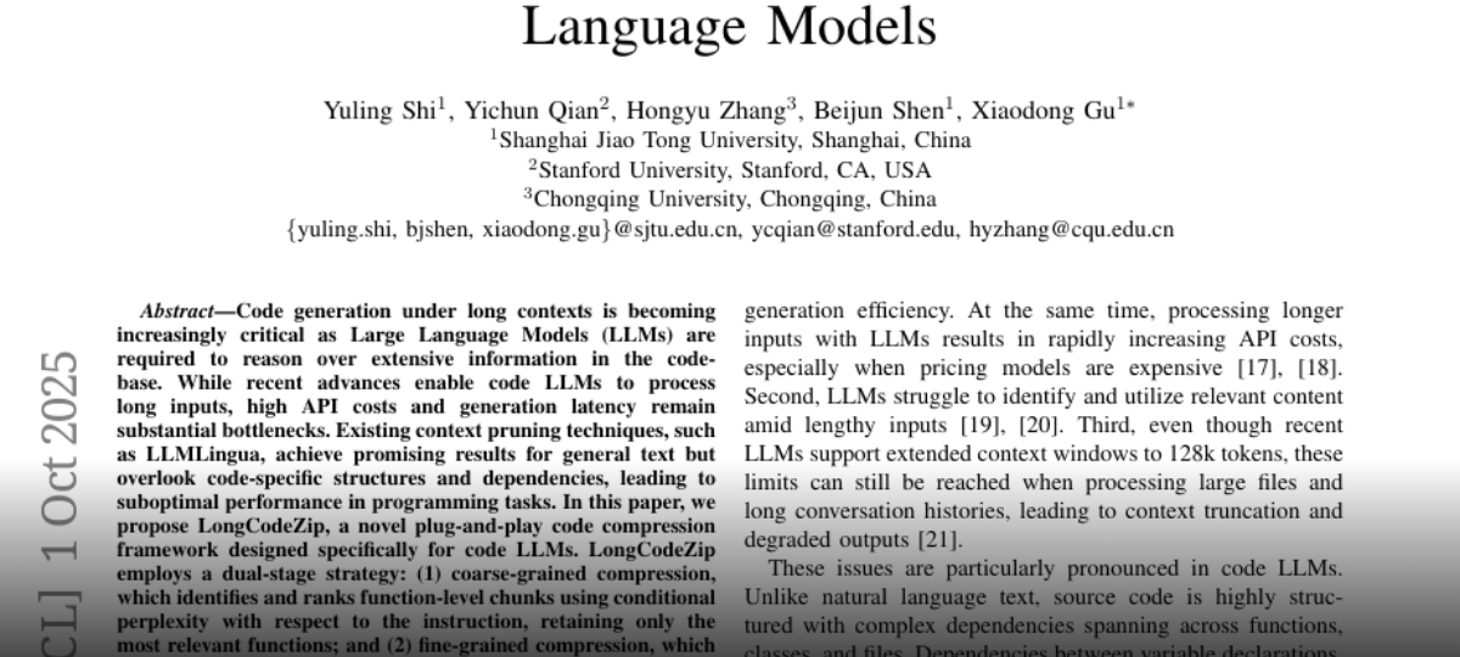 LongCodeZip: Compress Long Context for Code Language Models